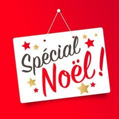 Promo de Noël 2023 !